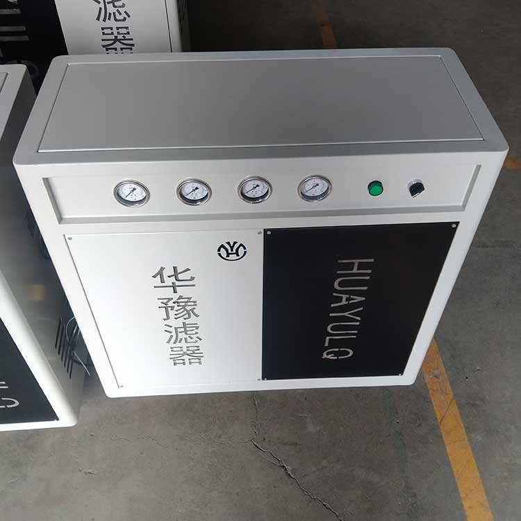 華豫生產(chǎn)供應(yīng)箱式可移動(dòng)4立方制氮機(jī) 串聯(lián)