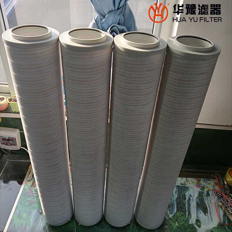 RP8314F0539H機(jī)油濾芯，頗爾PALL濾芯