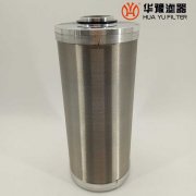 華豫生產SBL-125船舶柴油機船用濾芯